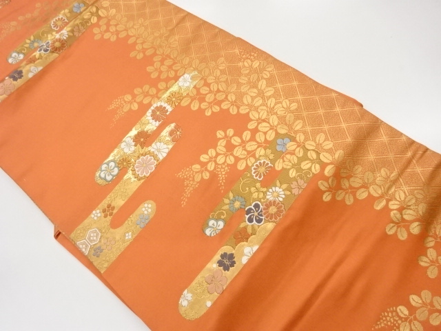 JAPANESE NAGOYA OBI / WOVEN RHOMBUS